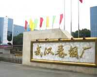 粮库和烟草仓库杀虫专用残留磷化氢检测报警系统