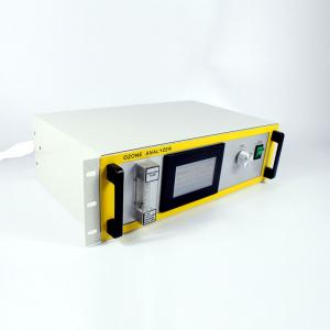 嵌入式臭氧气体浓度分析仪PTM600-O3-UV-3000