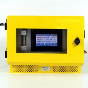 在线式臭氧气体浓度分析仪MIC-600-O3-UV-3300