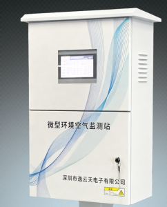 常规空气站在线监测系统TH-2000-A