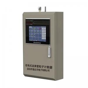 MIC3000-PC在线式洁净室粒子计数器MIC3000