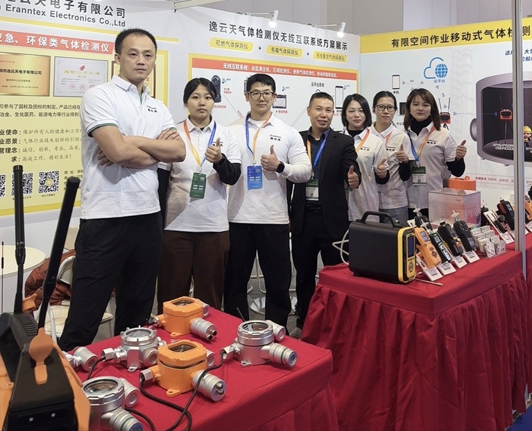 2025应急管理展火热进行中！逸云天电子X36展台解锁应急技术新体验图片