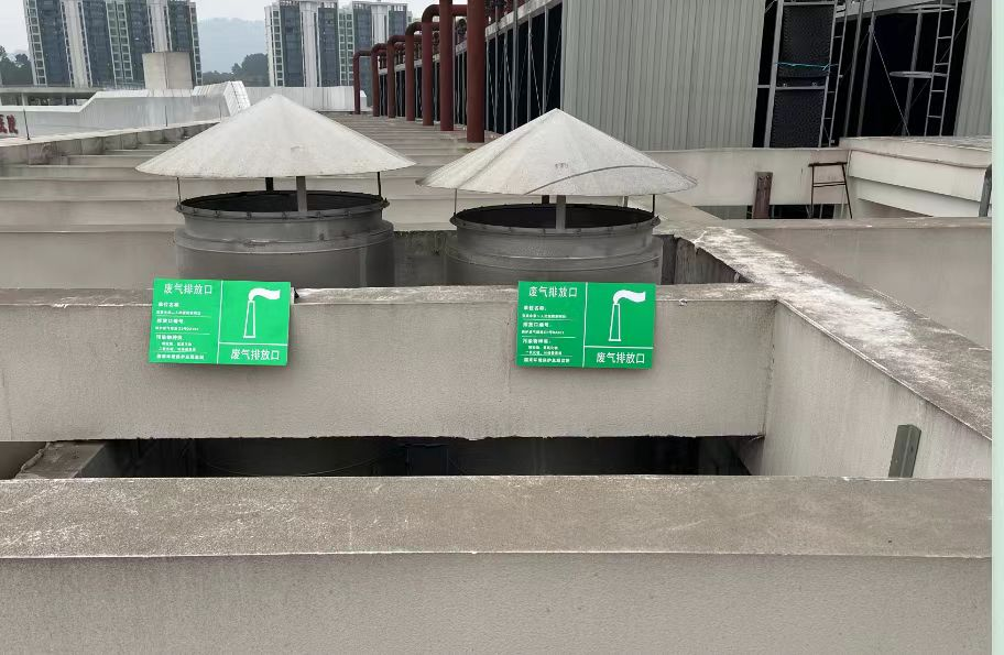 医院供热环保合规新选择，逸云天烟气监测系统如何稳定护航日常运营？图片