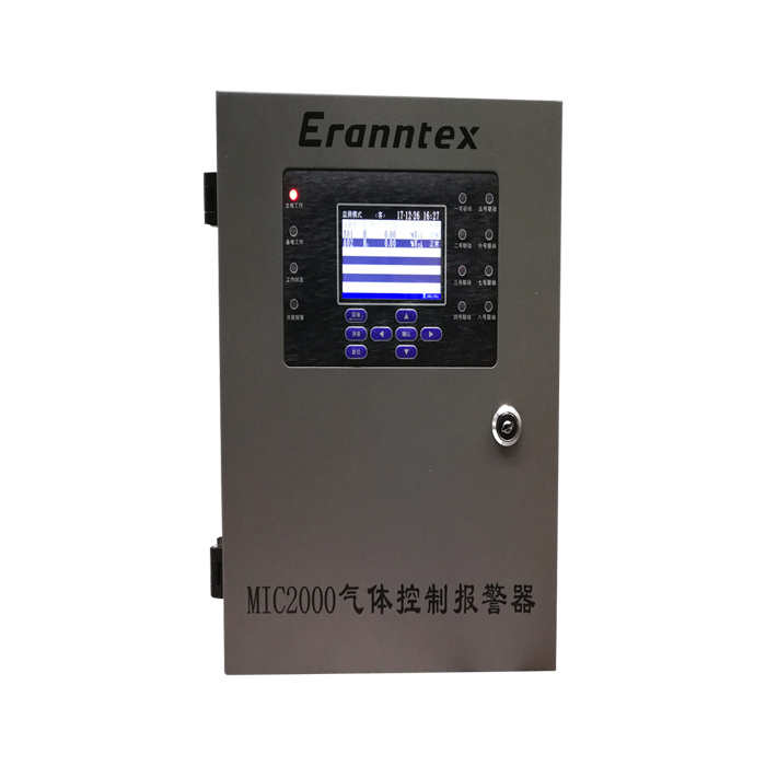 气体报警控制器 MIC-2000