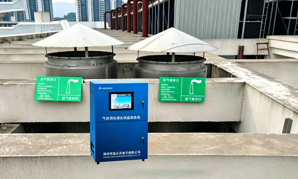 医院燃气锅炉氮氧化物排放监测