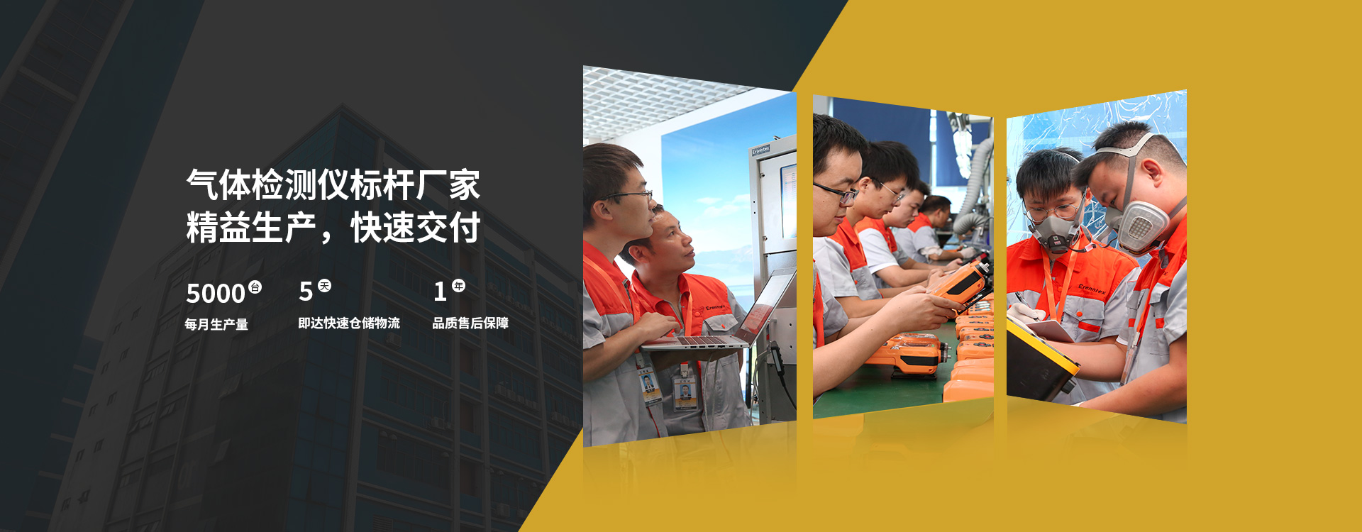 1780382737673987.png 图片58.png