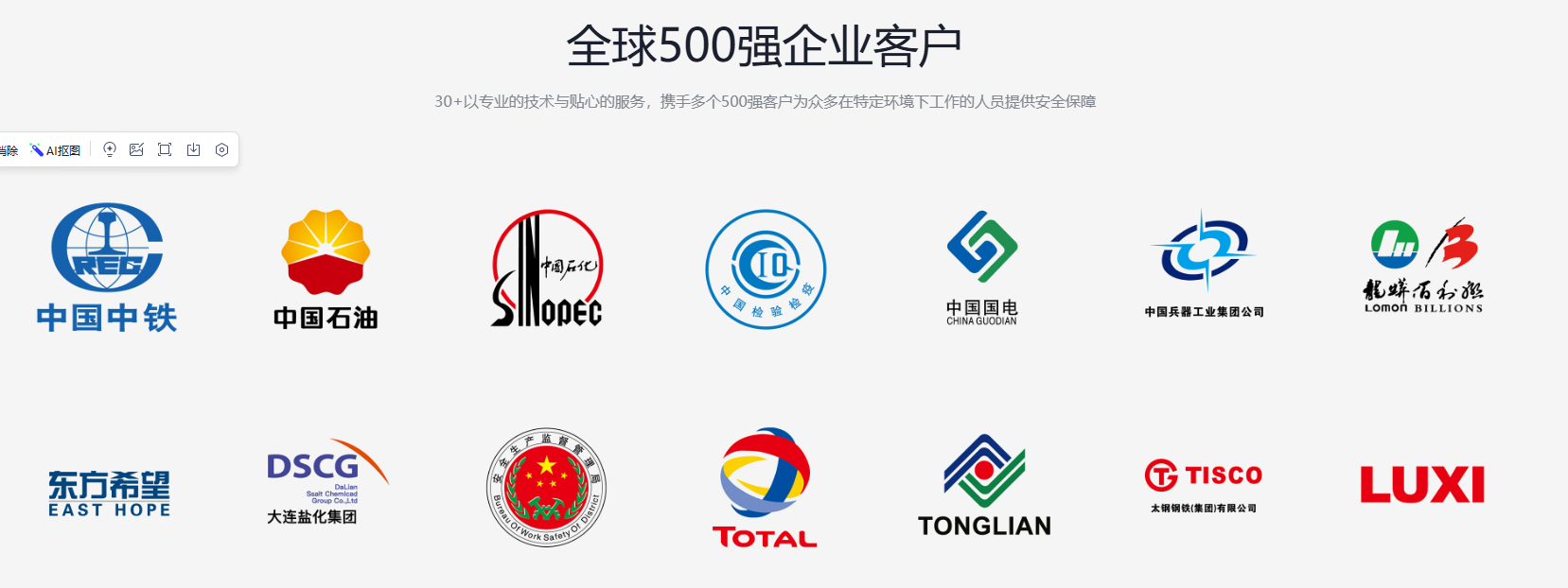 图片82.png
