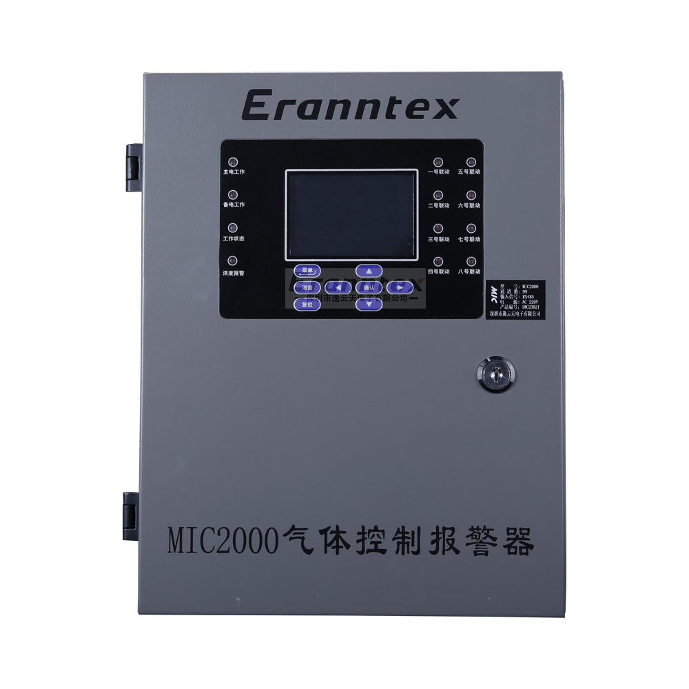 1780392383464908.png 图片110.png