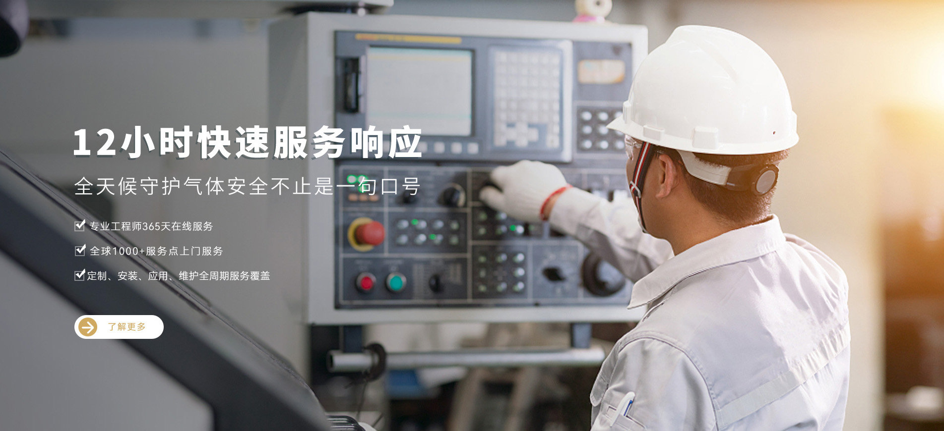 图片129.png