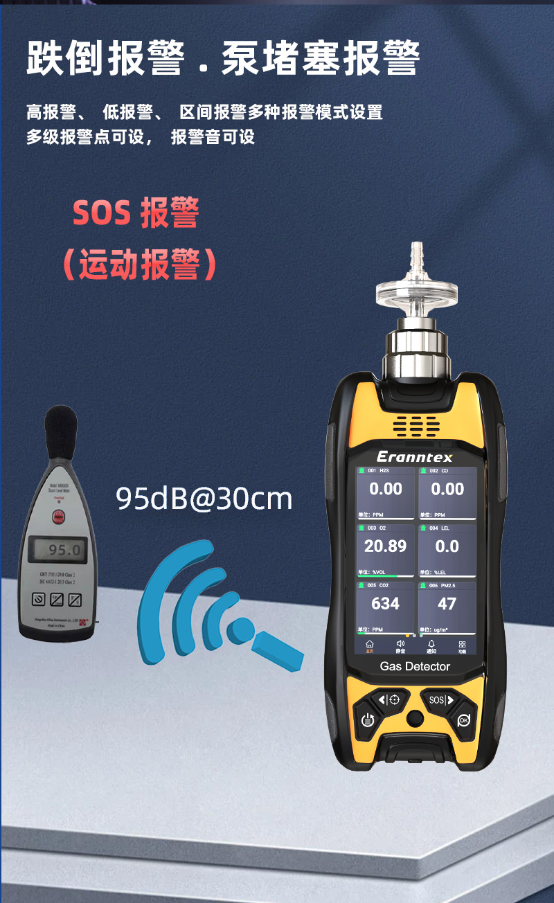 1788488684596906.jpg BTYQ-MS600-S-产品图_05.jpg